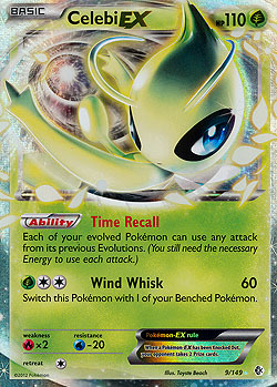 Celebi EX