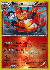 Emboar