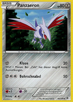 Panzaeron