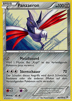 Panzaeron