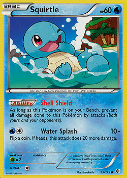 Squirtle