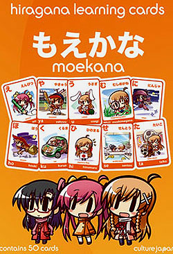 Starter Deck Moekana Starter Pack Deutsch | 1. Auflage 