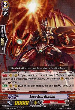 Lava Arm Dragon  