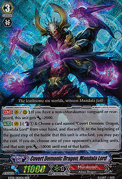 Covert Demonic Dragon, Mandala Lord