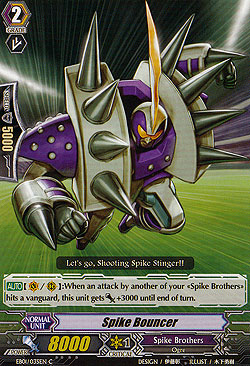 Spike Bouncer