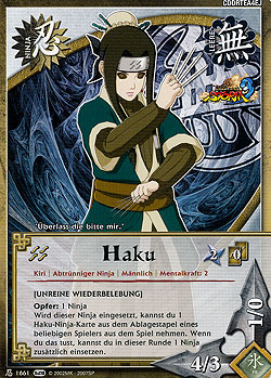 Haku
