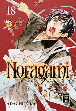 Band 18 Noragami Band 18 Deutsch | Unlimitiert 