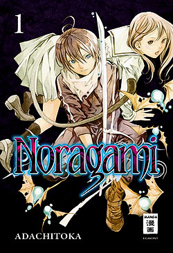 Band 1 Noragami Band 1 Deutsch | Unlimitiert 