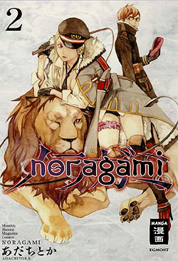 Band 2 Noragami Band 2 Deutsch | Unlimitiert 