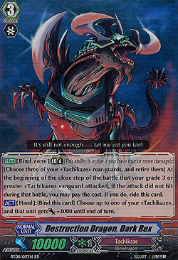 Destruction Dragon, Dark Rex