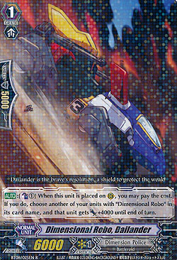 Dimensional Robo, Dailander