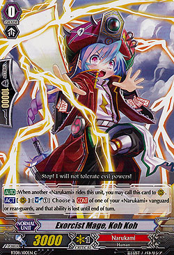 Exorcist Mage, Koh Koh