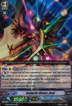 Galactic Beast, Zeal