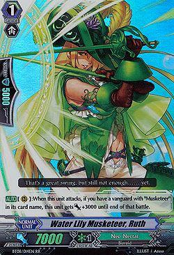Musketeer of Water Lily, Ruth