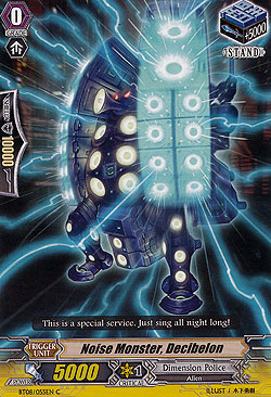 Noise Monster, Decibelon