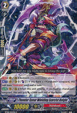 Thunder Spear Wielding Exorcist Knight