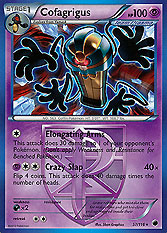 Cofagrigus