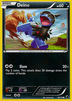 Deino