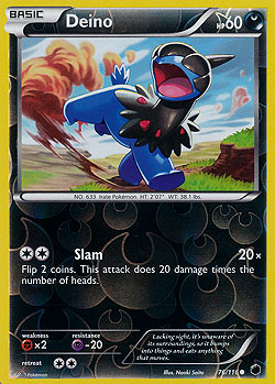 Deino