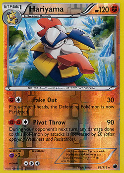Hariyama
