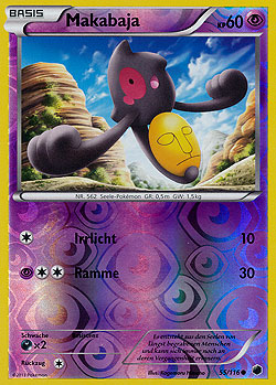 Makabaja