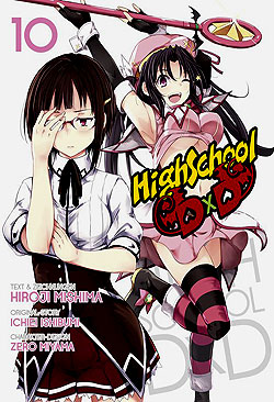 Band 10 Highschool DXD Band 10 Deutsch | Unlimitiert 