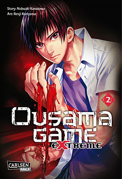 Extreme Band 2 Ousama Game Extreme Band 2 Deutsch | Unlimitiert 