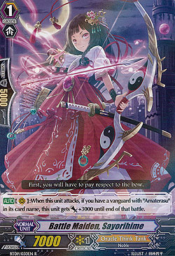 Battle Maiden, Sayorihime