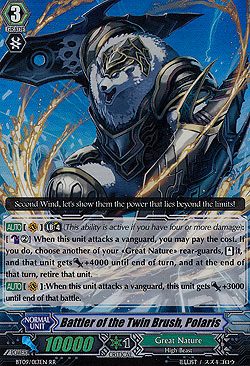 Battler of the Twin Brush, Polaris