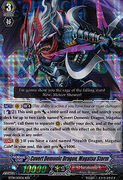 Covert Demonic Dragon, Magatsu Storm