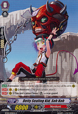 Deity Sealing Kid, Soh Koh