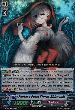 Fantasy Petal Storm, Shirayuki