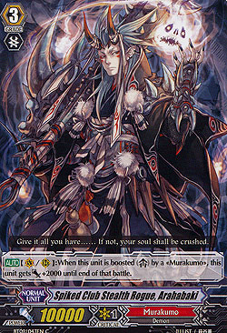 Spiked Club Stealth Rogue, Arahabaki