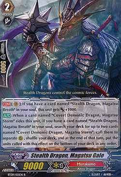 Stealth Dragon, Magatsu Gale