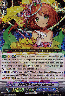 PR♥ISM-Promise, Labrador