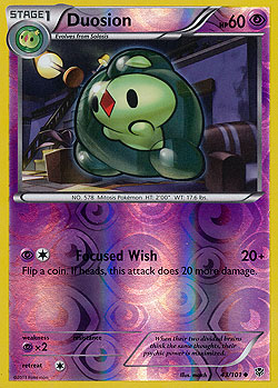 Duosion