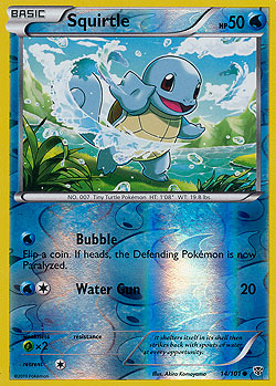 Squirtle