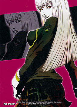 Collectible Card 8