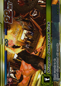 Dragon Junkyard Kick