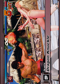 Dragon Knuckle