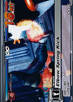 Elbow Spring Kick