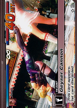 Geyser Cannon