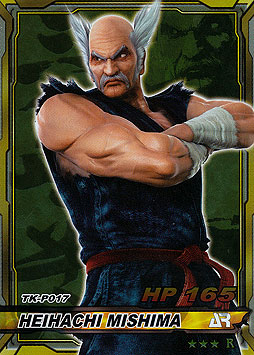 Heihachi Mishima