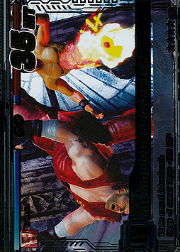 Incomplete Somersault