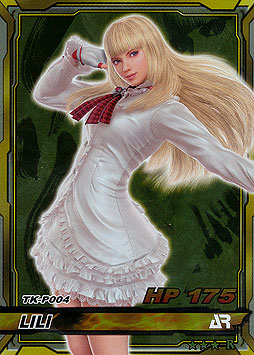Lili