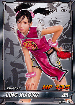 Ling Xiaoyu