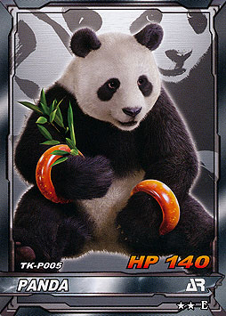 Panda