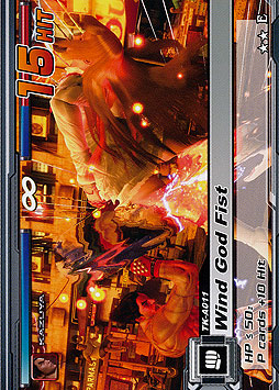 Wind God Fist