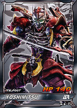 Yoshimitsu