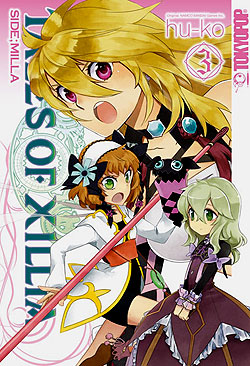 Band 3 Tales of Xillia - Side Milla Band 3 Deutsch | Unlimitiert